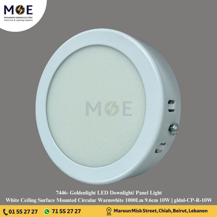 Goldenlight LED Downlight/ Panel Light White Ceiling Surface Mounted Circular Warmwhite 1000Lm 9.6cm 10W | gldnl-CP-R-10W | سبوت ليد مدور ظاهر ابيض ورم وايت