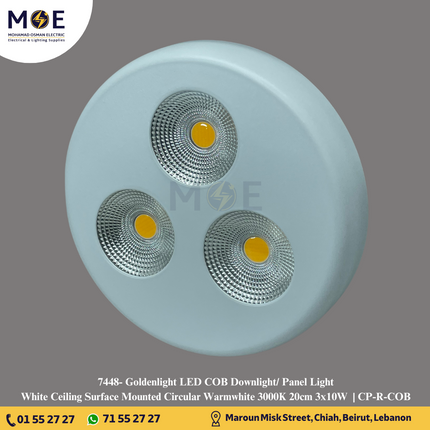 Goldenlight LED COB Downlight/ Panel Light White Ceiling Surface Mounted Circular Warmwhite 3000K 20cm 3x10W | CP-R-COB | سبوت ليد مدور ظاهر ابيض ورم وايت