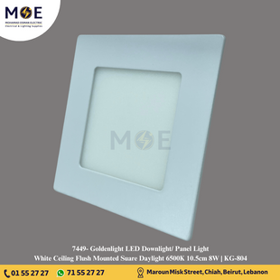 Goldenlight LED Downlight/ Panel Light White Ceiling Flush Mounted Suare Daylight 6500K 10.5cm 8W | KG-804 | سبوت ليد مربع مخفي ابيض دايلايت