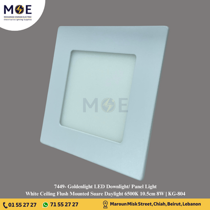 Goldenlight LED Downlight/ Panel Light White Ceiling Flush Mounted Suare Daylight 6500K 10.5cm 8W | KG-804 | سبوت ليد مربع مخفي ابيض دايلايت