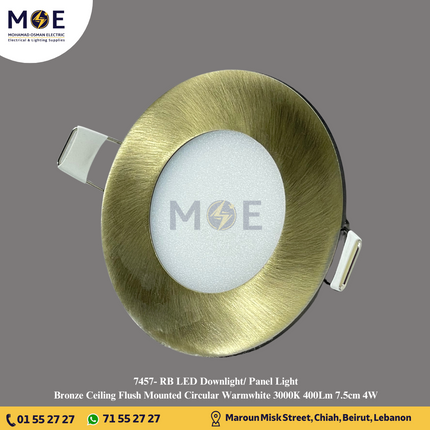 RB LED Downlight/ Panel Light Bronze Ceiling Flush Mounted Circular Warmwhite 3000K 400Lm 7.5cm 4W | سبوت ليد مدور مخفي برونز ورم وايت