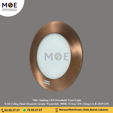 Sighting LED Downlight/ Panel Light RAB Ceiling Flush Mounted Circular Warmwhite 3000K 15.5cm 12W | Sitng-LX-R-2835/12W | سبوت ليد مدور مخفي برونز احمر ورم وايت