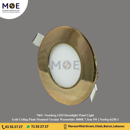 Noorberg LED Downlight/ Panel Light Gold Ceiling Flush Mounted Circular Warmwhite 3000K 7.5cm 5W | Norbrg-6238-3 | سبوت ليد مدور مخفي ذهبي ورم وايت