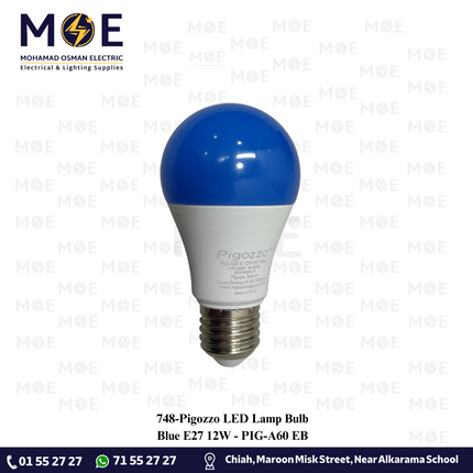 Pigozzo LED Lamp Bulb Blue E27 12W | PIG-A60 E | لمبة ليد برم بول ازرق