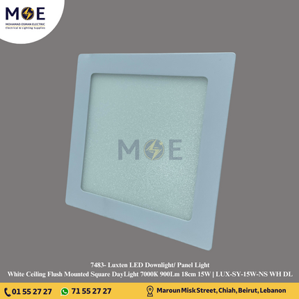 Luxten LED Downlight/ Panel Light White Ceiling Flush Mounted Square DayLight 7000K 900Lm 18cm 15W | LUX-SY-15W-NS WH DL | سبوت ليد مربع مخفي ابيض دايلايت