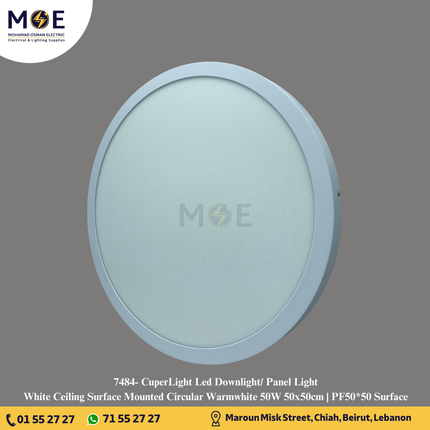 CuperLight Led Downlight/ Panel Light White Ceiling Surface Mounted Circular Warmwhite 50W 50x50cm | PF50*50 Surface | سبوت ليد مدور ظاهر ابيض ورم وايت