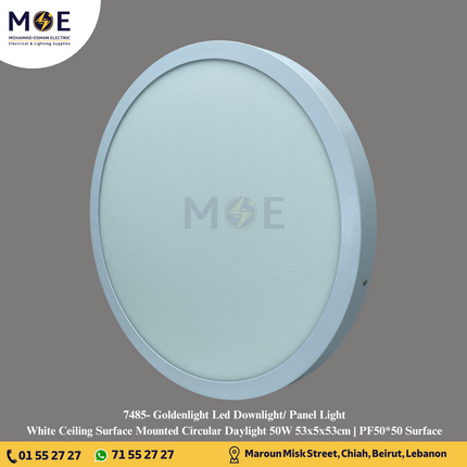 Goldenlight Led Downlight/ Panel Light White Ceiling Surface Mounted Circular Daylight 50W 53x5x53cm | PF50*50 Surface | سبوت ليد مدور ظاهر ابيض دايلايت