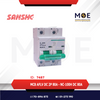 Aelifv MCB AFLV DC 2P 80A | NC-100H DC | دجنتور كهرباء مجوز - قاطع كهربائي