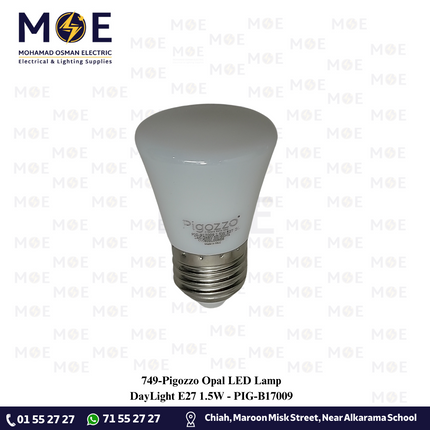 Pigozzo Opal LED Night Lamp DayLight E27 1.5W | PIG-B17009 | لمبة ليد برم نواصة دايلايت