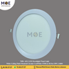 AEG LED Downlight/ Panel Light White Ceiling Flush Mounted Circular CoolWhite 1530Lm 20.5cm 18W | 16001 | سبوت ليد مدور مخفي ابيض دايلايت