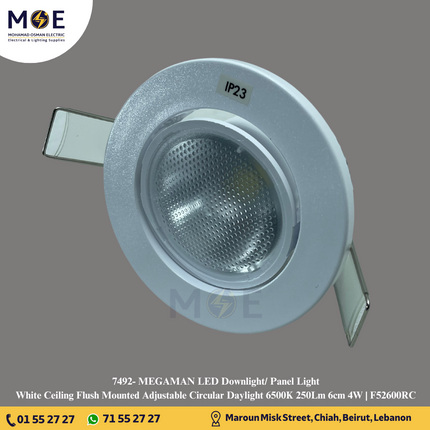 MEGAMAN LED Downlight/ Panel Light White Ceiling Flush Mounted Adjustable Circular Daylight 6500K 250Lm 6cm 4W | F52600RC | سبوت ليد مدور مخفي متحرك ابيض دايلايت