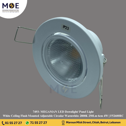 MEGAMAN LED Downlight/ Panel Light White Ceiling Flush Mounted Adjustable Circular Warmwhite 2800K 250Lm 6cm 4W | F52600RC | سبوت ليد مدور مخفي متحرك ابيض ورم وايت