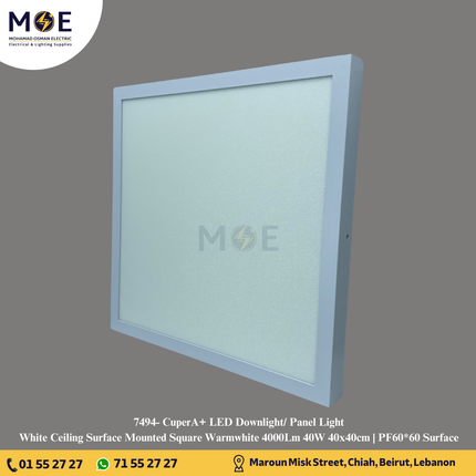 CuperA+ LED Downlight/ Panel Light White Ceiling Surface Mounted Square Warmwhite 4000Lm 40W 40x40cm | PF60*60 Surface | سبوت ليد مربع ظاهر ابيض ورم وايت