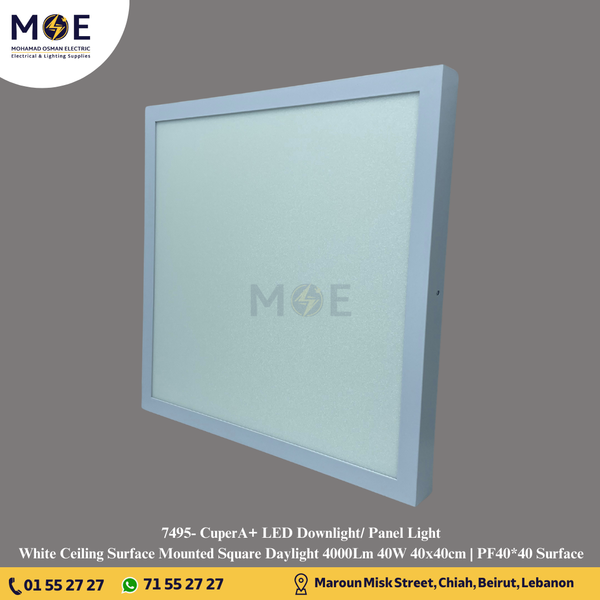 CuperA+ LED Downlight/ Panel Light White Ceiling Surface Mounted Square Daylight 4000Lm 40W 40x40cm | PF40*40 Surface | سبوت ليد مربع ظاهر ابيض دايلايت
