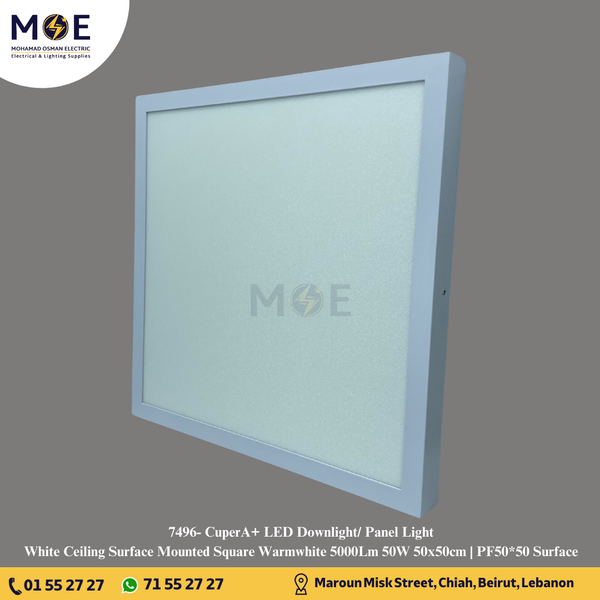 CuperA+ LED Downlight/ Panel Light White Ceiling Surface Mounted Square Warmwhite 5000Lm 50W 50x50cm | PF50*50 Surface | سبوت ليد مربع ظاهر ابيض ورم وايت