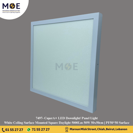 CuperA+ LED Downlight/ Panel Light White Ceiling Surface Mounted Square Daylight 5000Lm 50W 50x50cm | PF50*50 Surface | سبوت ليد مربع ظاهر ابيض دايلايت