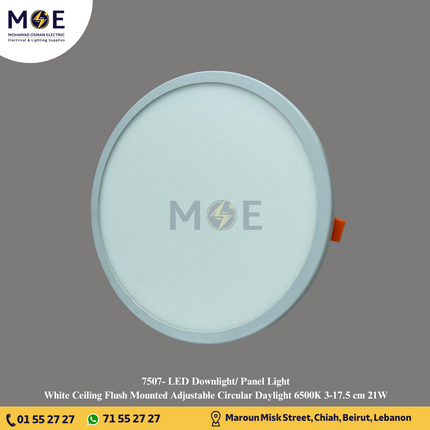 LED Downlight/ Panel Light White Ceiling Flush Mounted Adjustable Circular Daylight 6500K 3-17.5 cm 21W | سبوت ليد مدور مخفي متحرك ابيض دايلايت