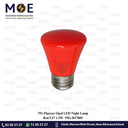 Pigozzo Opal LED Night Lamp Red E27 1.5W | PIG-B17009 | لمبة ليد برم نواصة احمر