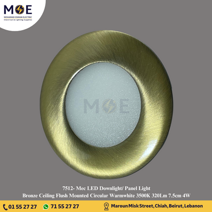 Mec LED Downlight/ Panel Light Bronze Ceiling Flush Mounted Circular Warmwhite 3500K 320Lm 7.5cm 4W | سبوت ليد مدور مخفي برونز ورم وايت