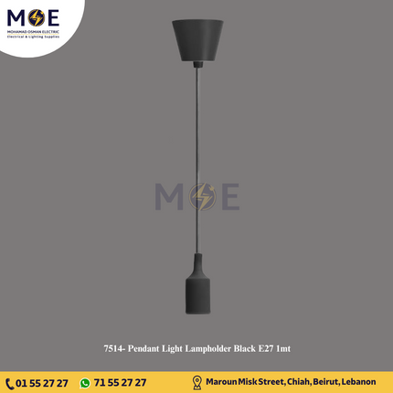 Pendant Light Lampholder Black E27 1mt | تنزيلة دوي اسود