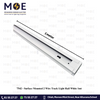 Surface Mounted 2 Wire Track Light Rail White 1mt | سكة سبوت ابيض