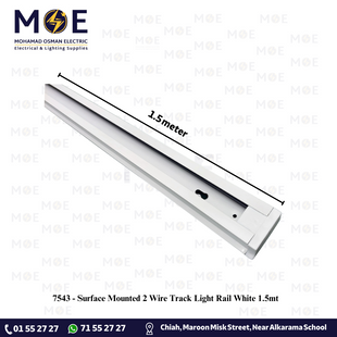 Surface Mounted 2 Wire Track Light Rail White 1.5mt | سكة سبوت ابيض