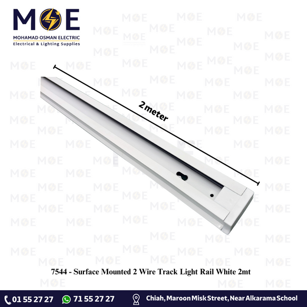 Surface Mounted 2 Wire Track Light Rail White 2mt | سكة سبوت ابيض