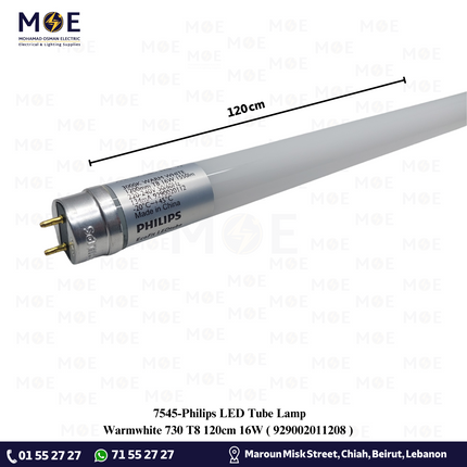 Philips LED Tube Lamp Warmwhite 730 T8 120cm 16W | 929002011208 | لمبة ليد تيوب ورم وايت