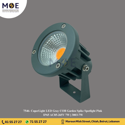CuperLight LED Gray COB Garden Spike Spotlight Pink IP65 AC85-265V 7W | 3003-7W | سبوت ليد شك بي كي رمادي ضو زهري
