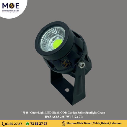 CuperLight LED Black COB Garden Spike Spotlight Green IP65 AC85-265 7W | 3122-7W | سبوت ليد شك بي كي اسود ضو اخضر