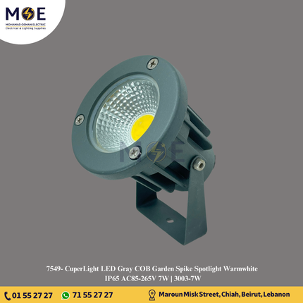CuperLight LED Gray COB Garden Spike Spotlight Warmwhite IP65 AC85-265V 7W | 3003-7W | سبوت ليد شك بي كي رمادي ورم وايت