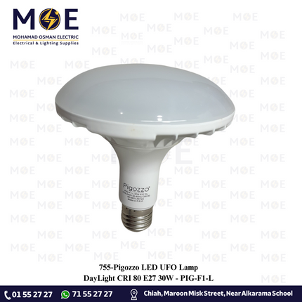 Pigozzo LED UFO Lamp DayLight CRI 80 E27 30W | PIG-F1-L 061901L00743 | لمبة ليد برم يوفو دايلايت
