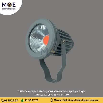 CuperLight LED Gray COB Garden Spike Spotlight Purple IP65 AC170-250V 15W | SV-15W | سبوت ليد شك بي كي رمادي ضو موف