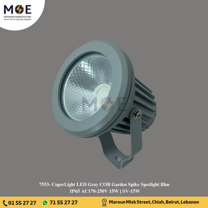 CuperLight LED Gray COB Garden Spike Spotlight Blue IP65 AC170-250V 15W | SV-15W | سبوت ليد شك بي كي رمادي ضو ازرق