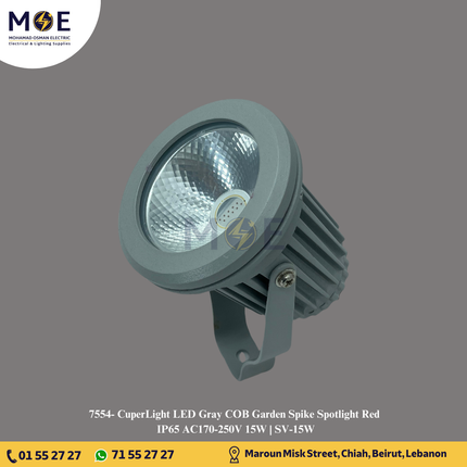 CuperLight LED Gray COB Garden Spike Spotlight Red IP65 AC170-250V 15W | SV-15W | سبوت ليد شك بي كي رمادي ضو احمر