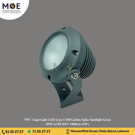 CuperLight LED Gray COB Garden Spike Spotlight Green IP65 AC85-265V 1800Lm 15W | سبوت ليد شك بي كي رمادي ضو اخضر