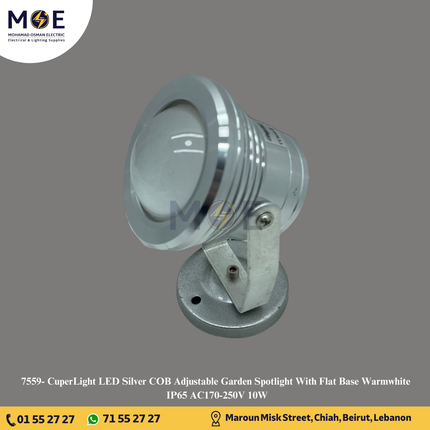 CuperLight LED Silver COB Adjustable Garden Spotlight With Flat Base Warmwhite IP65 AC170-250V 10W | سبوت ليد ظاهر متحرك مع قاعدة فضي ورم وايت