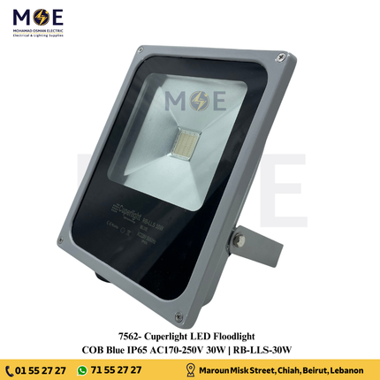 Cuperlight COB LED Floodlight Gray 30W Blue IP65 | RB-LLS-30W | برجكتور ليد انارة مطري رمادي ضو ازرق