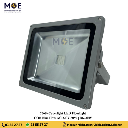 Cuperlight COB LED Floodlight Gray 30W Blue IP65| BK-30W | برجكتور ليد انارة مطري رمادي ضو ازرق