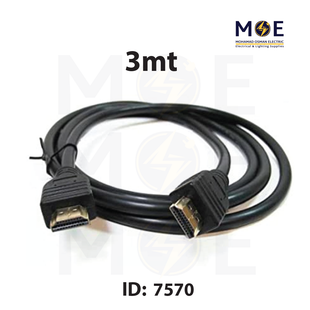 HDMI Cable 3mt | VW1-3m | ูุตูุฉ ููุฏูู