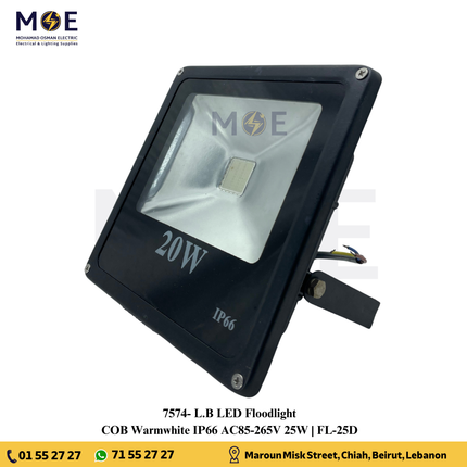 L.B COB LED Floodlight Warmwhite IP66 25W | FL-25D | برجكتور ليد انارة مطري اسود ضو ازرق