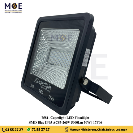 Cuperlight SMD LED Floodlight 50W Blue 5000Lm IP65 | 17F06 | برجكتور ليد انارة مطري اسود ضو ازرق