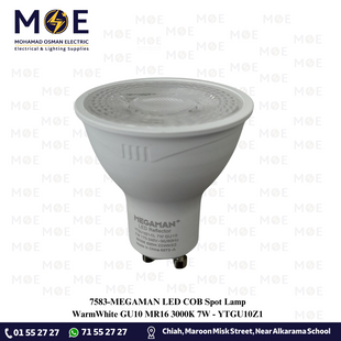 MEGAMAN LED COB Spot Lamp WarmWhite GU10 MR16 3000K 7W | YTGU10Z1 | لمبة سبوت ليد كعب ستارتر ورم وايت