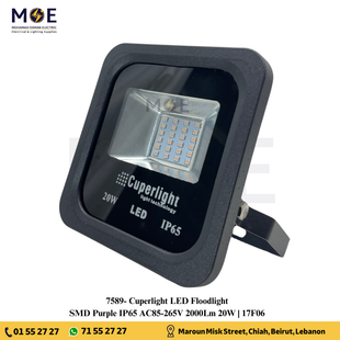 Cuperlight SMD LED Floodlight 20W Purple 2000Lm IP65 | 17F06 | برجكتور ليد انارة مطري اسود ضو موف