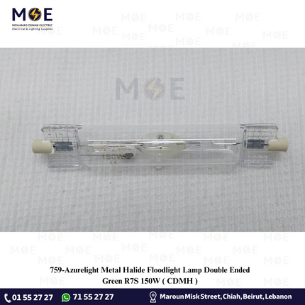Azurelight Metal Halide Floodlight Lamp Double Ended Green R7S 150W | CDMH | لمبة برجكتور متل هالايد اخضر