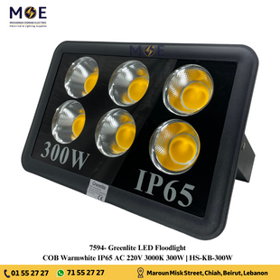 Greenlite COB LED Floodlight 300W Warmwhite 3000K IP65 | HS-KB-300W | برجكتور ليد انارة مطري اسود ورم وايت