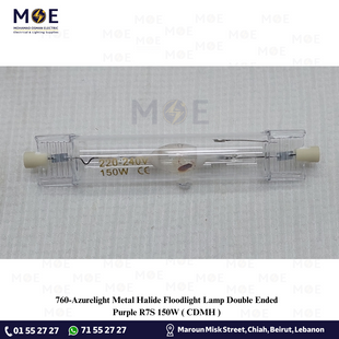 Azurelight Metal Halide Floodlight Lamp Double Ended Purple R7S 150W | CDMH | لمبة برجكتور متل هالايد موف