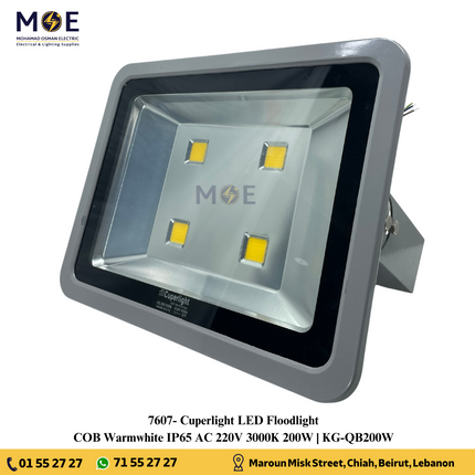 Cuperlight COB LED Floodlight 200W Warmwhite 3000K IP65 | KG-QB200W | برجكتور ليد انارة مطري اسود ورم وايت