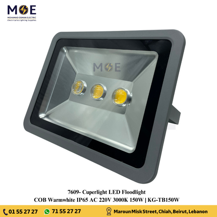 Cuperlight COB LED Floodlight 150W Warmwhite 3000K IP65 | KG-TB150W | برجكتور ليد انارة مطري اسود ورم وايت