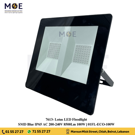 Lotus SMD LED Floodlight 100W Blue 8500Lm IP65 | 01FL-ECO-100W | برجكتور ليد انارة مطري اسود ضو ازرق